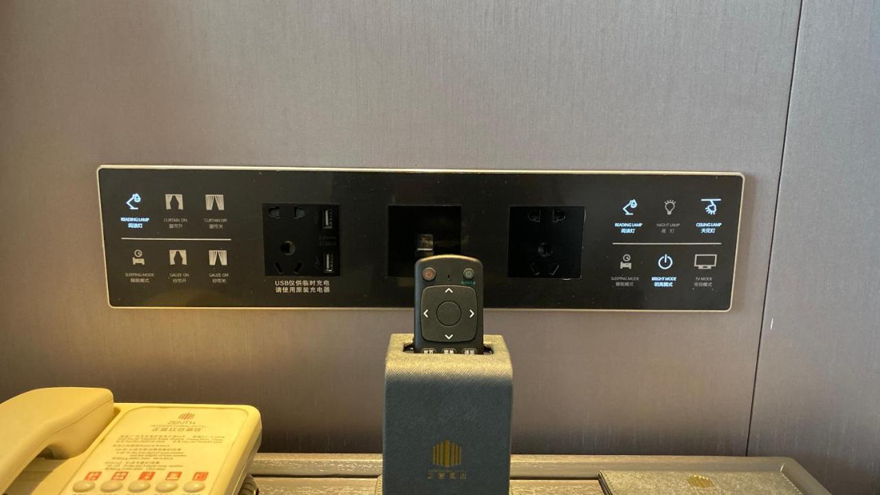 Ximala Business Hotel Quảng Châu Ngoại thất bức ảnh