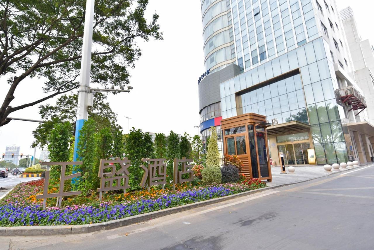 Ximala Business Hotel Quảng Châu Ngoại thất bức ảnh